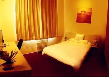Hanting Hotel Changpin Beijing Xiaotangshan Buitenkant foto